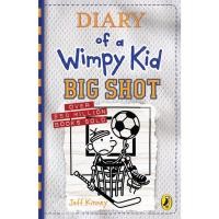 ราคา NEW! หนังสืออังกฤษ Diary of a Wimpy Kid: Big Shot (Book 16) [Paperback] (19877535514)