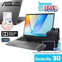 ราคา [Office24+Windows แท้] Asus Vivobook S16 S3607VA-RP575WA Core 5 210H / 16GB / SSD 512GB (45903347759)