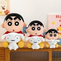 ราคา 【พร้อมส่ง】 ชินจัง หมอนตุ๊กตา โมเดลชินจัง shinchan หมอนตุ๊กตา Crayon Shin-Chan Hug (43506681673)