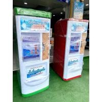 ราคา ตู้กดน้ำหยอดเหรียญ มาตรฐานระบบ RO (Reverse Osmosis) ขนาด 600 ลิตร และ 1200 ลิตร (42905160625)