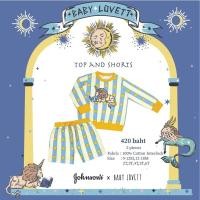 ราคา Baby Lovett a starry night story 3T ( New ) (18851847399)