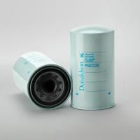 ราคา P502224 DONALDSON HYDRAULIC FILTER, SPIN-ON | กรองไฮดรอลิค (22313810256)