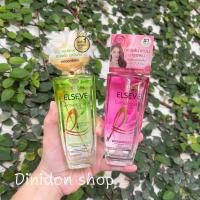 ราคา ((dinidon shop)) L'Oreal Paris Elseve Extraordinary Oil 100 ml. #Jasmine Oil #Rose Oil Infusion (43162567045)