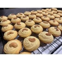 ราคา คุกกี้เนยหน้าเม็ดมะม่วงหินมะพานต์ (49105614997)