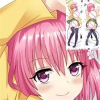 ราคา อะนิเมะคอสเพลย์ To Love Ru Momo Belia Deviluke หมอน Dakimakura Waifu ผ้าปูที่นอนตกแต่งปลอกหมอนเท่านั้นปลอกหมอน (53103490582)