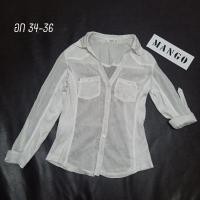 ราคา เสื้อเชิ้ตแขนยาวสีขาว Mango (9341491646)