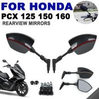 ราคา กระจกมองหลัง คาร์บอนไฟเบอร์ อุปกรณ์เสริม สําหรับรถจักรยานยนต์ Honda pcx125 PCX150 pcx160 pcx 125 150 160 (19287061323)