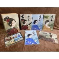 ราคา แสนชัง นิรันดร์รัก Boxset มือสอง (11704258759)