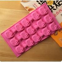ราคา คิตตี้ 15 ช่อง (49791079)