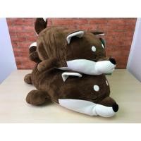 ราคา ตุ๊กตา นุ่มนิ่ม น้องหมาชิบะ (352017759)