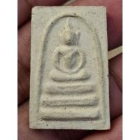 ราคา พระสมเด็จบางขุนพรหม ปี31วัดใหม่ อมตรส (บางขุนพรหม)พิมพ์ อกครุฑเศียรบาตร ตัดเครื่องนิยมสภาพ (42103633084)