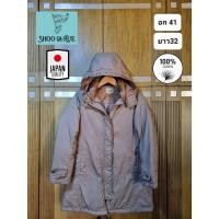 ราคา เสื้อกันหนาว เสื้อขนเป็ด เสื้อกันหนาวขนเป็ด แบรนด์ Shoo La Rue จากญี่ปุ่น (22120120029)