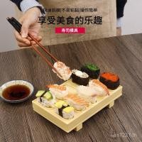ราคา Mould สาหร่ายข้าวห่อมือถือวัสดุญี่ปุ่นทําซูชินําเข้า AKEBONO ข้าวปั้น Mould Warship แผ่นซูชิ MQEK (57204476572)