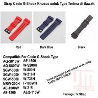 ราคา Casio SGW-500H AE-1200 F-180H MRW-200H W-S200H สายนาฬิกายางเรซิน (43205697855)