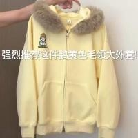 ราคา เกาหลีหวานเสื้อกันหนาวหมวกผู้หญิงเสื้อแขนยาวเสื้อหลวม (42174030494)