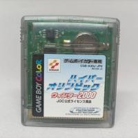 ราคา Hyper Olympic Winter 2000 (GB) | ตลับเปล่าเกมบอยคัลเลอร์แท้ | GameBoy Color Original Cartridge | Japan | CGB-A3HJ-JPN (23729471224)