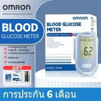 ราคา ส่งเร็ว ในไทย เครื่องตรวจวัดระดับน้ำตาลในเลือด ชุดเครื่อง (รวม 50เข็มเจาะ+50แผ่น แม่นยำ)เครื่องวัดน้ำตาลในเลือด (26744208586)