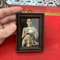 ราคา ภาพหลวงพ่อโอภาสี พร้อมกรอบไม้ (23518955047)