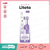 ราคา SKYNLAB Premium Whitening Pro-Flex Toothbrush Mixed Color แปรงสีฟันขัดฟันขาว แพ็ค 2ชิ้น (49558299619)