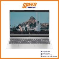 ราคา HP PAVILION PLUS 16-AB0014TU Intel i5-13500H NOTEBOOK By Speed Computer (24674902853)