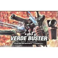 ราคา TT HG 1/144 Verde Buster Gundam (42) (20720861677)