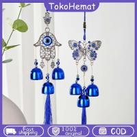 ราคา GANTUNGAN ที่แขวนกระดิ่งลมอลูมิเนียมแขวนรถกระดิ่งลมญี่ปุ่นกระดิ่งลมกระดิ่งลมประตูกระดิ่งลม (46752947599)