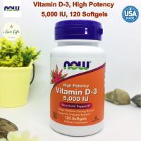 ราคา วิตามินดี 3 Vitamin D-3 High Potency 5,000 IU 120 Softgels - Now Foods D3 (3307462450)