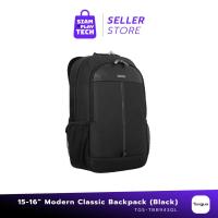 ราคา Targus Modern Classic Backpack กระเป๋าอเนกประสงค์ (กระเป๋าโน้ตบุ๊คขนาด 15.6 นิ้ว) (19377226181)