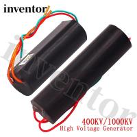 ราคา บิส DC 3V-6V 400kV 400000V 1000kV Boost Step up โมดูลเครื่องกําเนิดไฟฟ้าแรงดันสูง 1000kV Boost Step up Power (25756527418)