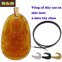 ราคา หน้าพระแก้วสีชาสามมือและสามตาด้วยสร้อยคอสายยางสีดํา-พันแขนและพันตาเจ้าแม่กวนอิม (41478736364)