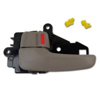 ราคา มือเปิดประตูใน มือเปิดใน ข้างซ้าย 1ชิ้น สีเทา สำหรับ Mitsubishi L200 Triton ปี 2007-2014 (4126098067)