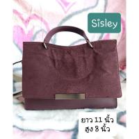 ราคา กระเป๋าสะพายข้าง SISLEY แบรนด์แท้ หนังPU (23270340707)