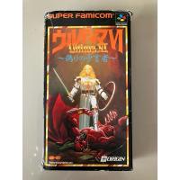 ราคา ตลับแท้ Super Famicom (SFC) Ultima VI (japan)(sfc) งานกล่อง (29931383027)