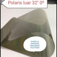 ราคา Polaris palarizer 32" 32 นิ้ว SHARP, LG, SAMSUNG, POLYTRON, PANASONIC (42074541300)
