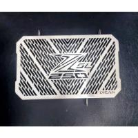 ราคา การ์ดหม้อน้ำ ตะแกรงหม้อน้ำ สำหรับ Z250SL งานสแตนเลสแท้ (24711267295)