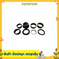 ราคา อะไหล่จักรยาน อะไหล่จักรยานไตร SPECIALIZED HDS SW ROAD MINDSET FSA BLACK (16783628427)
