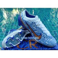 ราคา รองเท้าฟุตบอล Nike Air Zoom Mercurial Vapor 15 Elite CR7 FG ท็อปของแท้ 100% (20260326301)