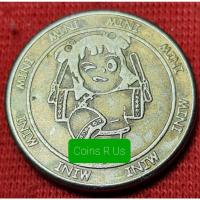 ราคา เหรียญต่างประเทศ Token Miniland สวย ผ่านใช้ หายากน่าสะสม ขนาด 25 มม. (11568670414)