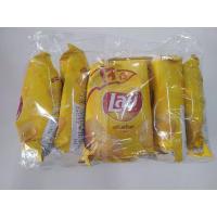 ราคา เลย์ มันฝรั่งทอดกรอบ 50 กรัม แพ็ค (10951650207)