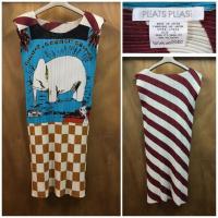 ราคา PLEATS PLEASE Issey Miyake (1993908062)