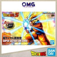 ราคา Bandai Figure-rise Standard Super Saiyan Son Goku 58089 Dragon Ball Son Goku DragonBall รูป Rise Son Goku OMG (57805935951)