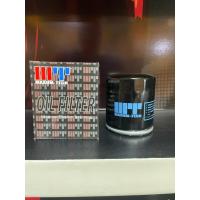 ราคา กรองน้ำมันเครื่อง MAXUM-TECH สำหรับ HARLEY DAVIDSON (54951940338)