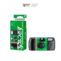 ราคา กล้องฟิล์มใช้แล้วทิ้ง FUJIFILM QUICKSNAP 400 27EXP FILM CAMERA (26792221373)