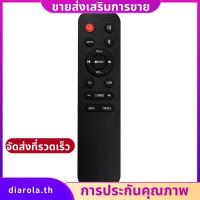 ราคา EN218A8H เปลี่ยนรีโมทคอนโทรลสําหรับ Soundbar HS218 2.1 ช่อง 2.1Ch Sound Bar ระบบโฮมเธียเตอร์ diarolath (53059058364)