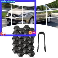 ราคา [YAFEXHM] 17mm- 20x ฝาครอบดุมล้อ Lug Bolt หมวกสีเทาพร้อมเครื่องมือกําจัด (56308533388)