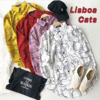 ราคา LISBOA SHIRT (ชุดแมว) (24995686086)