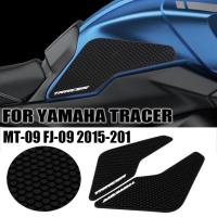 ราคา For YAMAHA MT09 FJ09 Tracer Tracer900 Tracer900GT Tracer 900 GT MT FJ 09 Accessories Stickers Anti (49406620596)