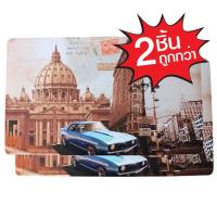 ราคา U-RO DECOR พรมเช็ดเท้า พรมอเนกประสงค์ รุ่นโดม DOME 44x 73.5cm. 2 ชิ้น/ชุด (508384607)