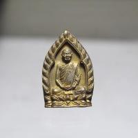 ราคา Q026เหรียญหล่อเจ้าสัว รวยทรัพย์ หลวงพ่อแพ วัดพิกุลทอง จ.สิงห์บุรี สภาพสวยๆ เดิมๆ (50150644227)