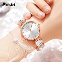ราคา POSHI Mens Waterproof Luminous Business Watches Date Mens Wrist Watch Stainless Steel (45309293344)